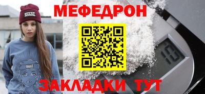 ешки Азнакаево