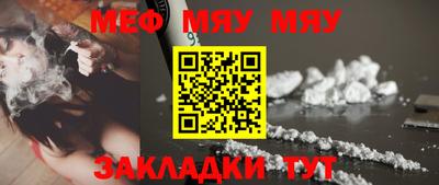 кокаин VHQ Абакан