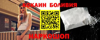 ешки Азнакаево