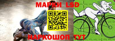 ешки Азнакаево