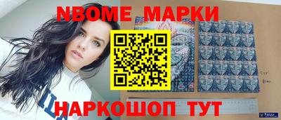 кокаин VHQ Абакан
