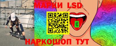 ешки Азнакаево