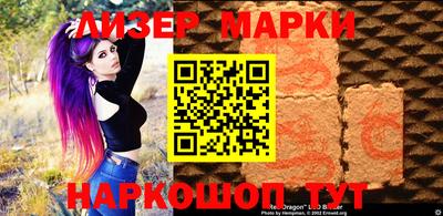 ешки Азнакаево