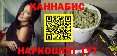 ешки Азнакаево