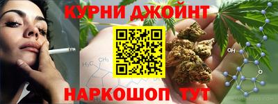 тгк Абинск