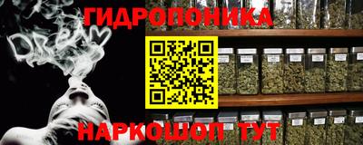 ешки Азнакаево