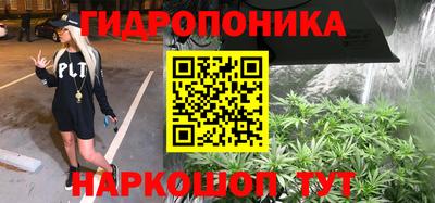 ешки Азнакаево