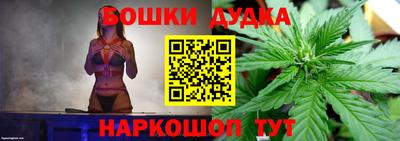 кокаин VHQ Абакан