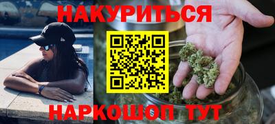 ешки Азнакаево