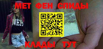 ешки Азнакаево