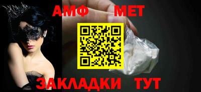 ешки Азнакаево