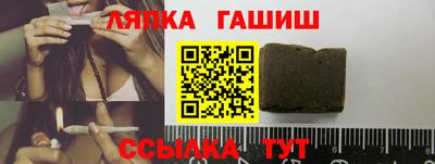 ешки Азнакаево