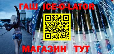 кокаин VHQ Абакан