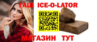 ешки Азнакаево