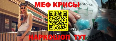 ешки Азнакаево
