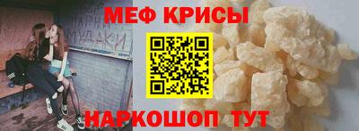 ешки Азнакаево