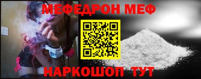 кокаин VHQ Абакан